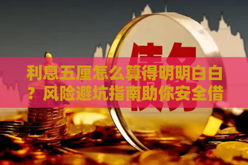 如何理解互联网运营职责？掌握哪些核心技巧？