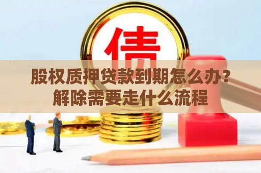 短视频掘金合法合规避坑指南：税务红线别碰，变现路径这样走才稳！