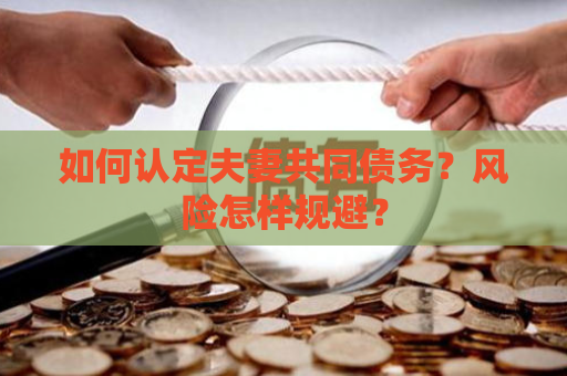 一文搞定抖店入驻全流程：手把手教你开店避坑