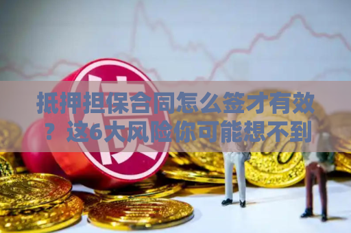 短视频运营不靠玄学！7个狠招把播放量从500飙到50万