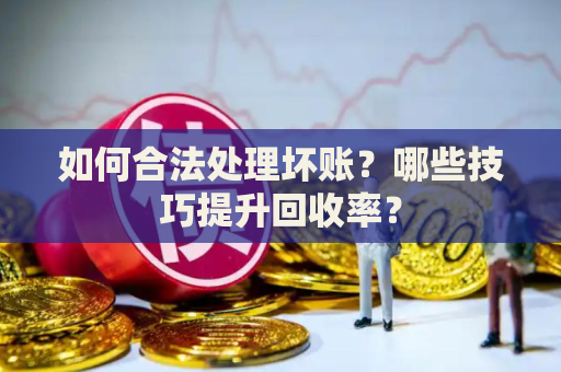 网站优化策划书范文怎么写？模板下载安全吗？