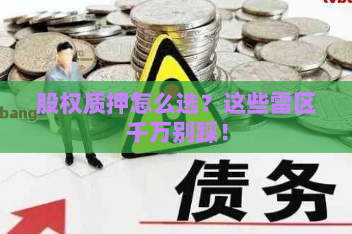 网站优化知识怎么学？新手避坑技巧有哪些？