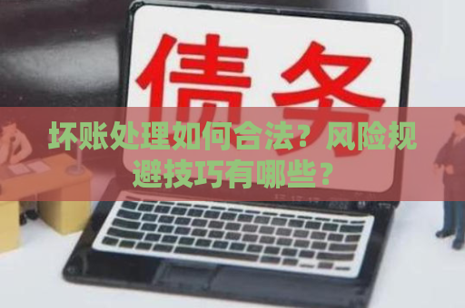 客服团队归属与管理策略：提升服务质量的关键