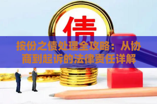 线上运营是什么意思？具体包含哪些内容？