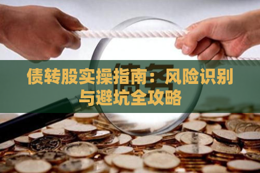 从零开始建外贸网站，这些技巧让你少走弯路