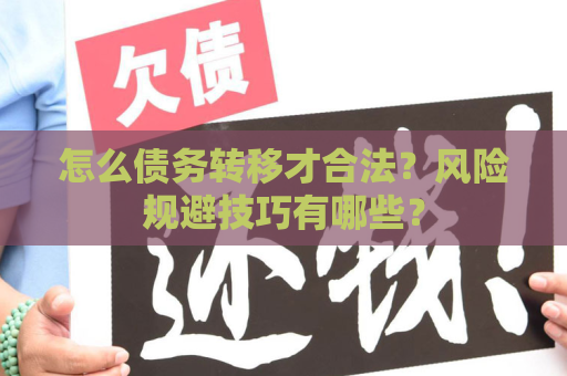 如何看待联通这单位？有哪些套路？